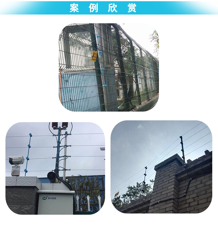 玻璃纖維材質(zhì)中間桿