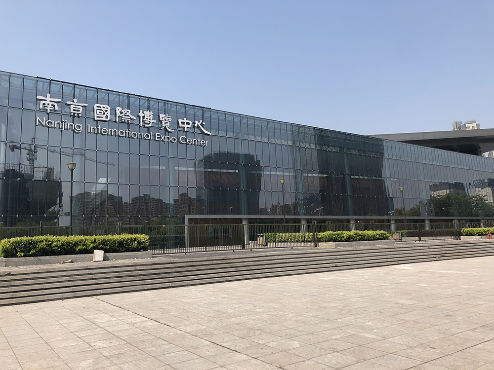 2018年第十七屆南京安博會(huì)現(xiàn)場(chǎng)