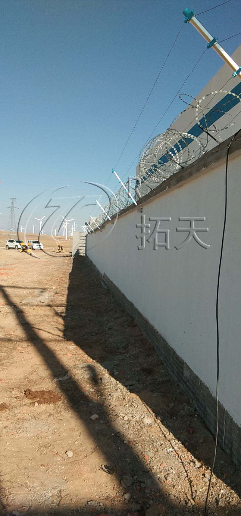 新疆阿勒泰布爾津風力發(fā)電廠脈沖圍欄案例